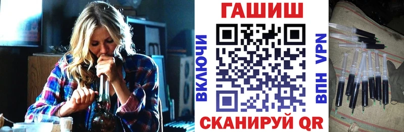 Купить Гашиш  Кокаин  МЕФ  Полевской