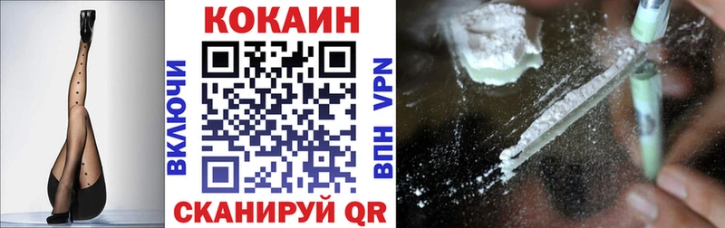 Alpha PVP Полевской