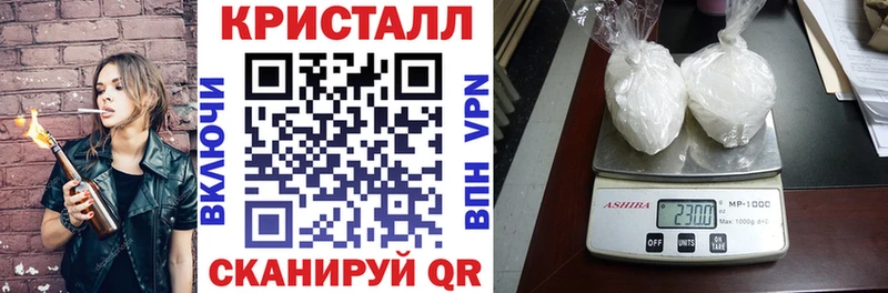 Амфетамин Premium  Купить закладки  Полевской 