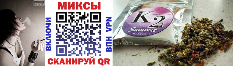 БУТИРАТ вода Купить Полевской