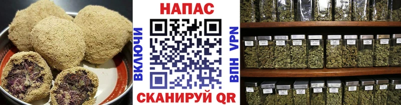 Купить закладки  Полевской  Еда ТГК конопля 