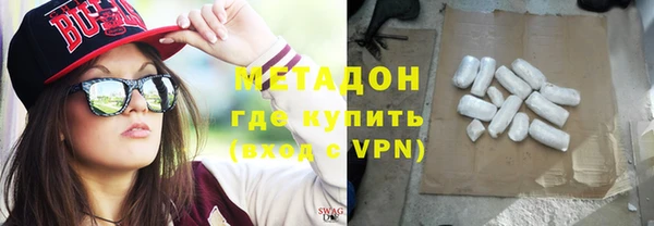 дживик Елабуга