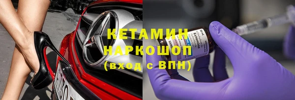 дживик Елабуга