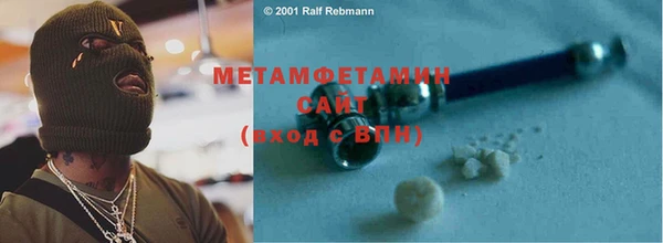винт Ельня
