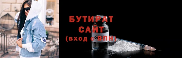 дживик Елабуга