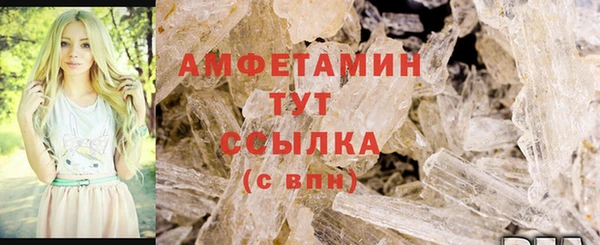 дживик Елабуга