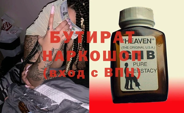 дживик Елабуга