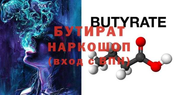 винт Ельня