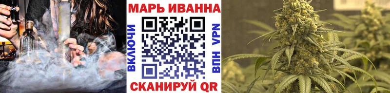 Купить закладки  Полевской  Конопля VHQ 